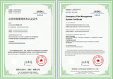 微信图片_2026-05-13_084510_371.png