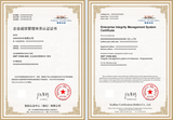 微信图片_2026-10-08_115156_760.png