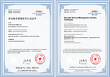 微信图片_2026-10-08_115156_760.png
