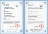 微信图片_2026-10-12_103950_683.png