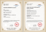 微信图片_2026-10-08_115156_760.png